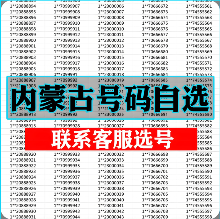 屏幕截图 2025-04-14 144237.png