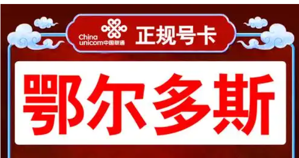 QQ20250421-165328.jpg